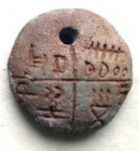 1 tartaria tablets spoza copy1 277x300 Crucea cu raze de la Tartaria, cel mai vechi simbol religios al lumii