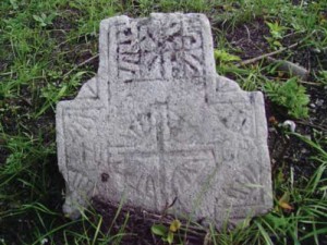 Cruce cu raze copy1 300x225 Crucea cu raze de la Tartaria, cel mai vechi simbol religios al lumii