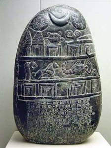 sumerian tablet 225x300 Epopeea steagului dacic de lupta    Partea I