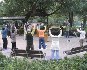 parcticanti Falun Gong 300x242 Practicantii Falun Gong, fortati sa si doneze organele