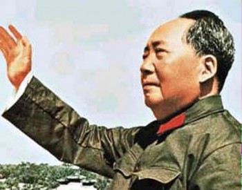 mao zedong 350x275 Bilderbergii imbratiseaza „doctrina Mao” pentru Noua Ordine Mondiala