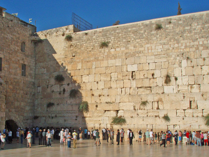 zidul plangerii din ierusalim Ce biletel va extrage Iohannis de la Zidul Plangerii?